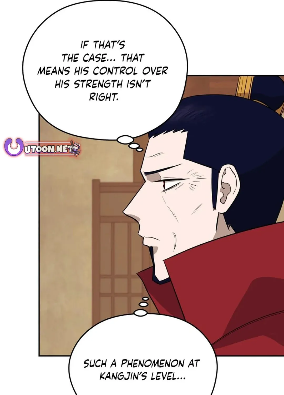 Administrator Kang Jin Lee Chapter 186 page 53 - 