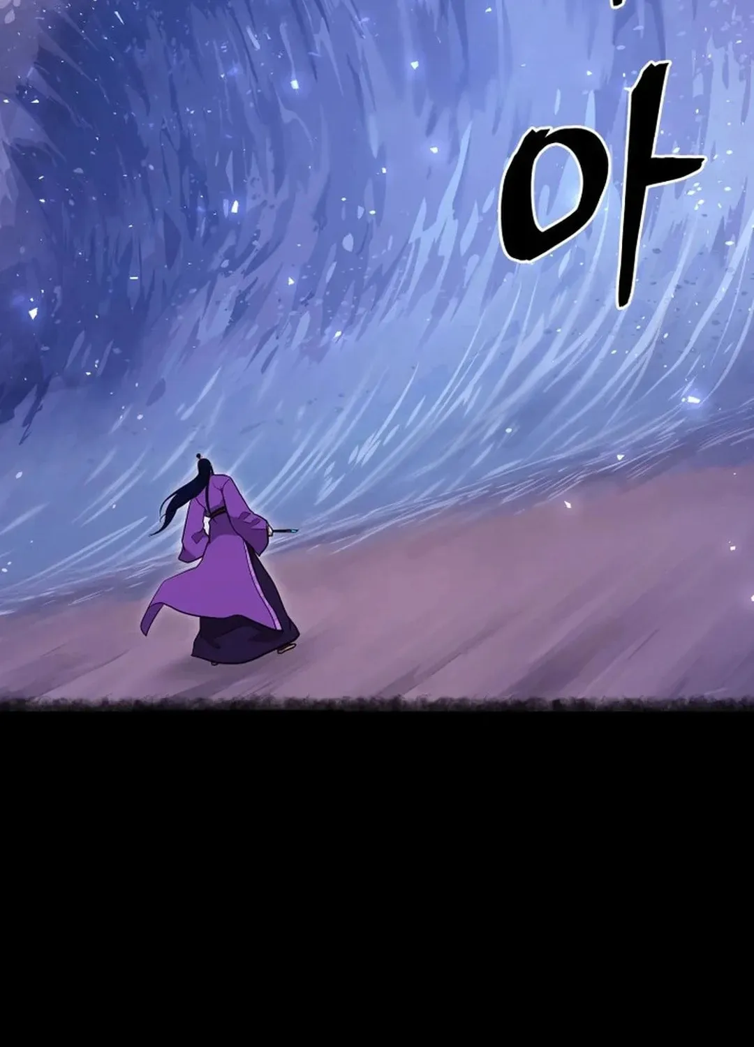 Administrator Kang Jin Lee Chapter 186 page 89 - 