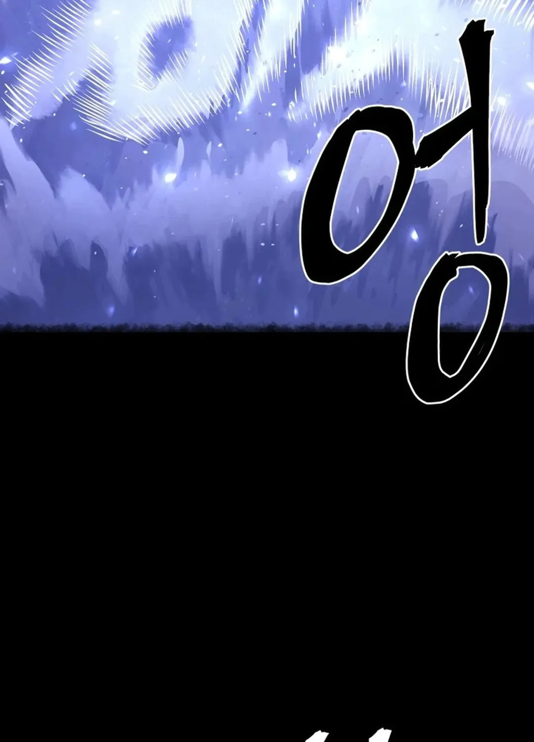 Administrator Kang Jin Lee Chapter 186 page 95 - 