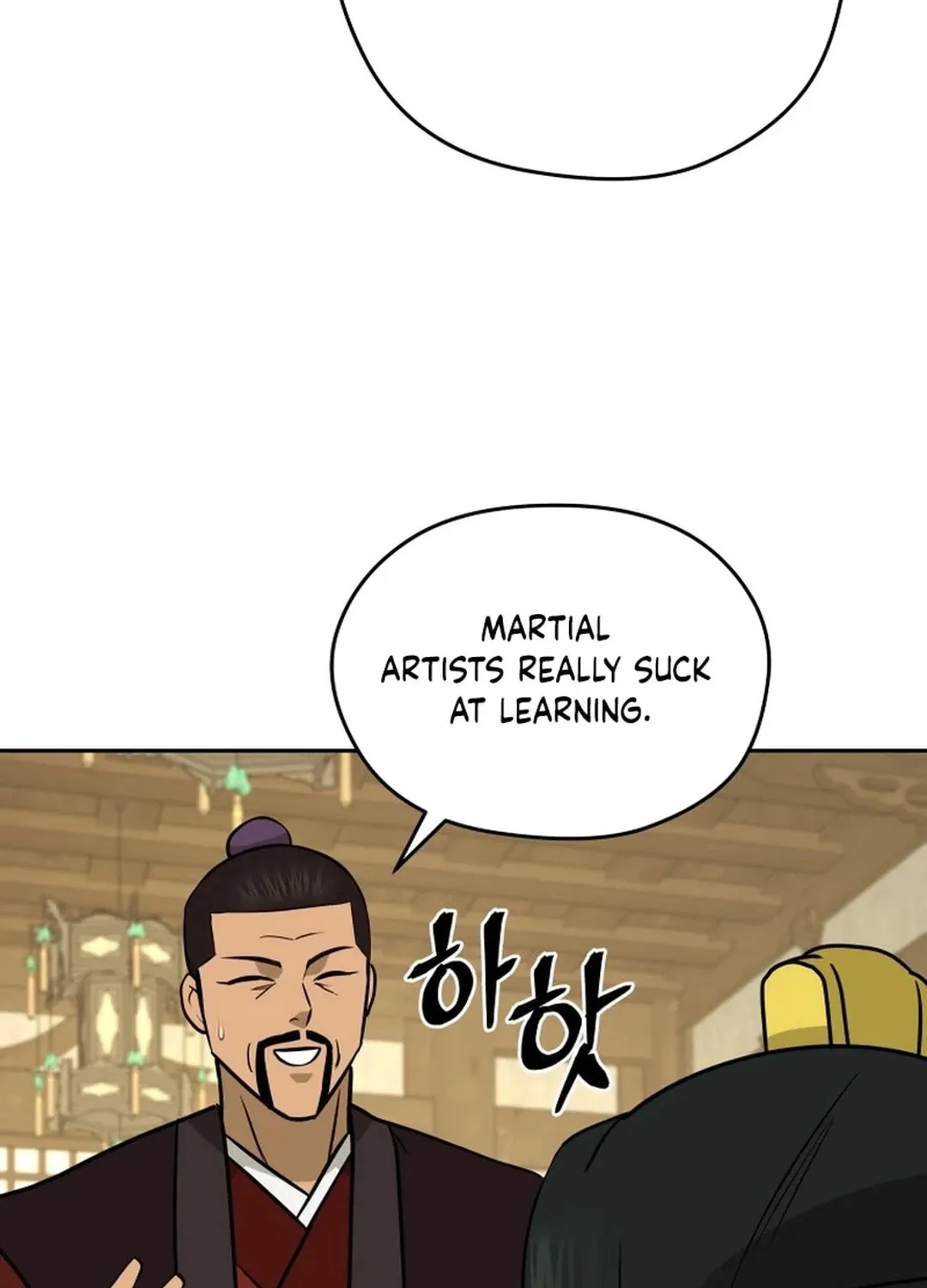 Administrator Kang Jin Lee Chapter 187 page 20 - 
