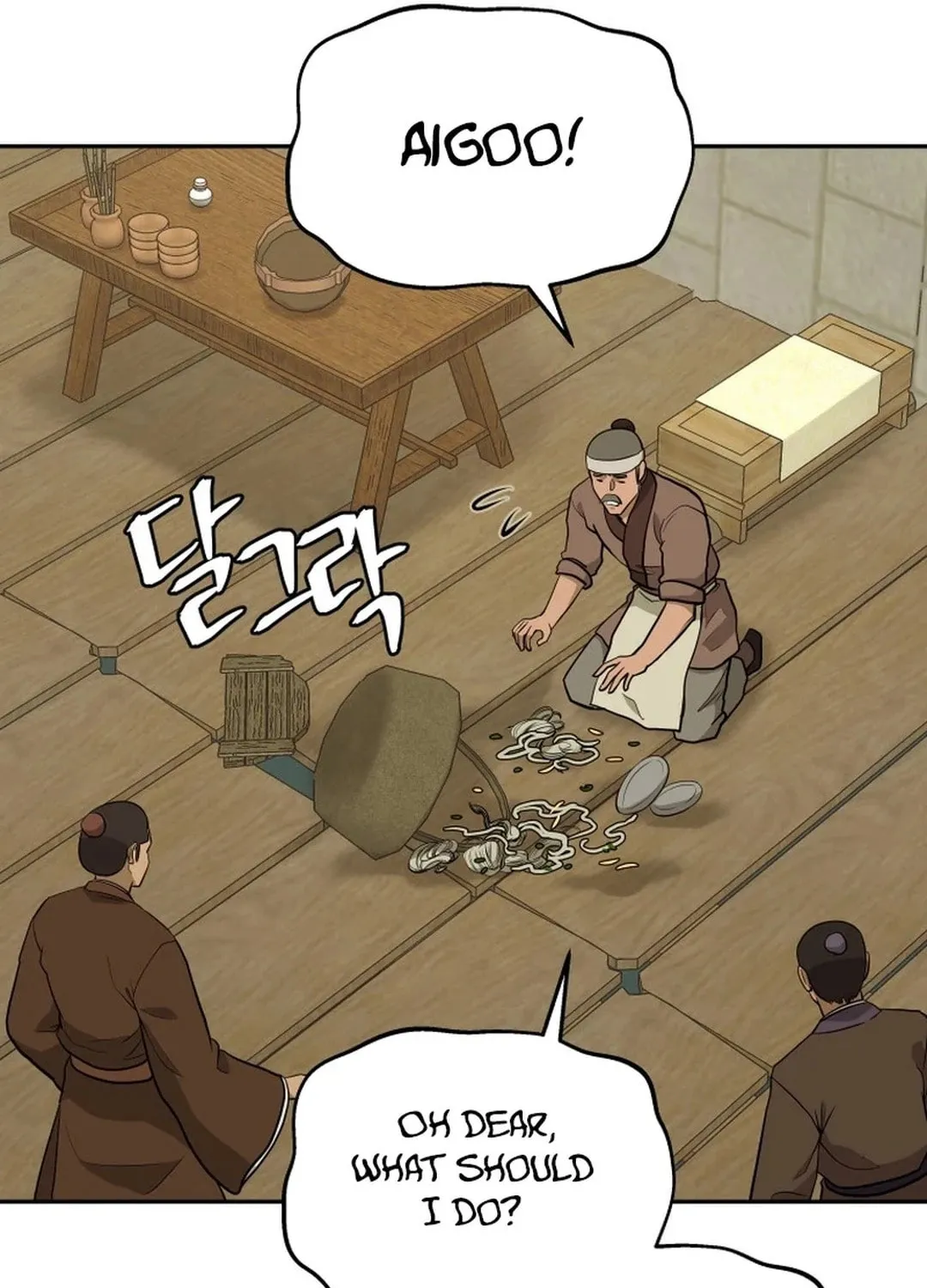 Administrator Kang Jin Lee Chapter 187 page 38 - 
