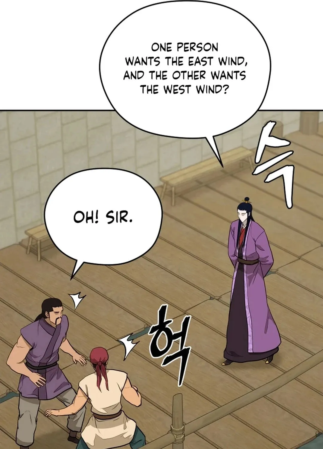 Administrator Kang Jin Lee Chapter 187 page 44 - 