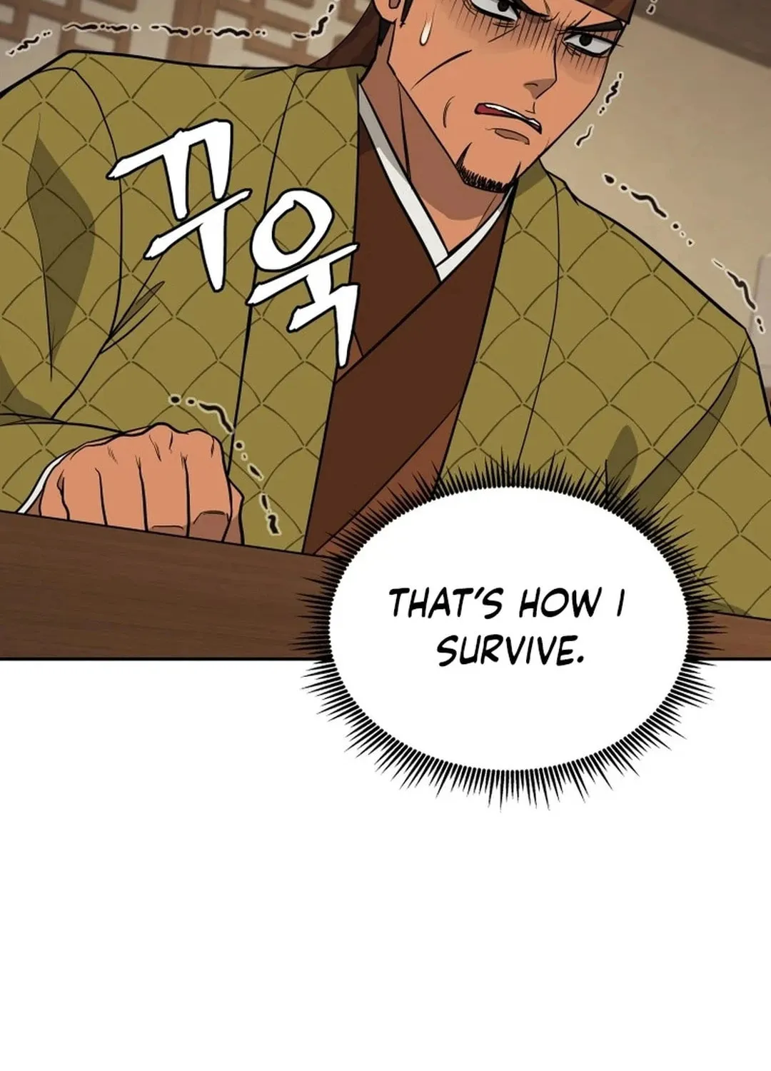 Administrator Kang Jin Lee Chapter 187 page 98 - 