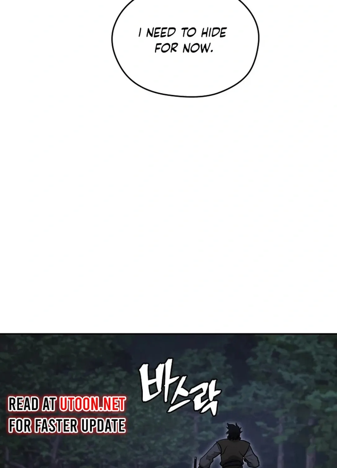 Administrator Kang Jin Lee Chapter 188 page 109 - 