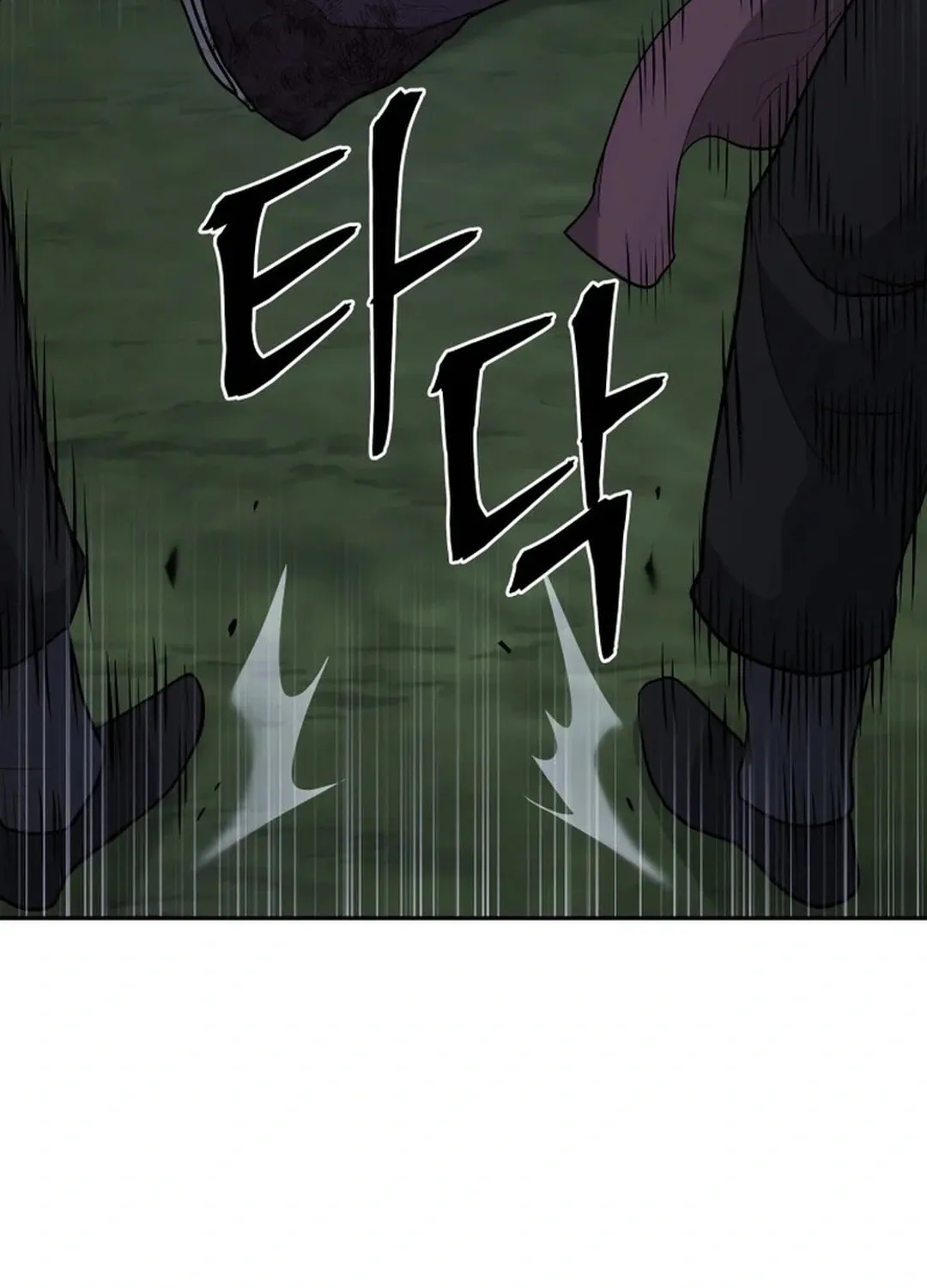 Administrator Kang Jin Lee Chapter 188 page 111 - 