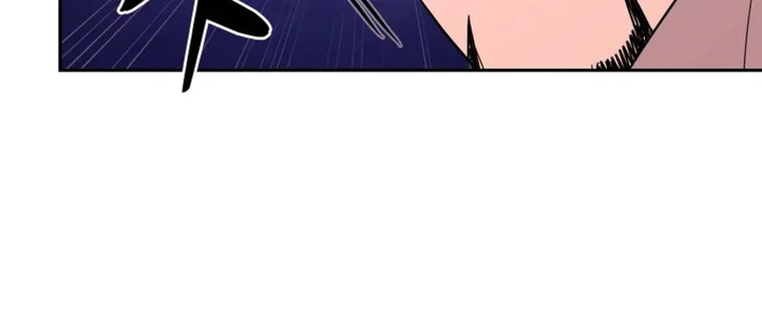 Administrator Kang Jin Lee Chapter 188 page 26 - 