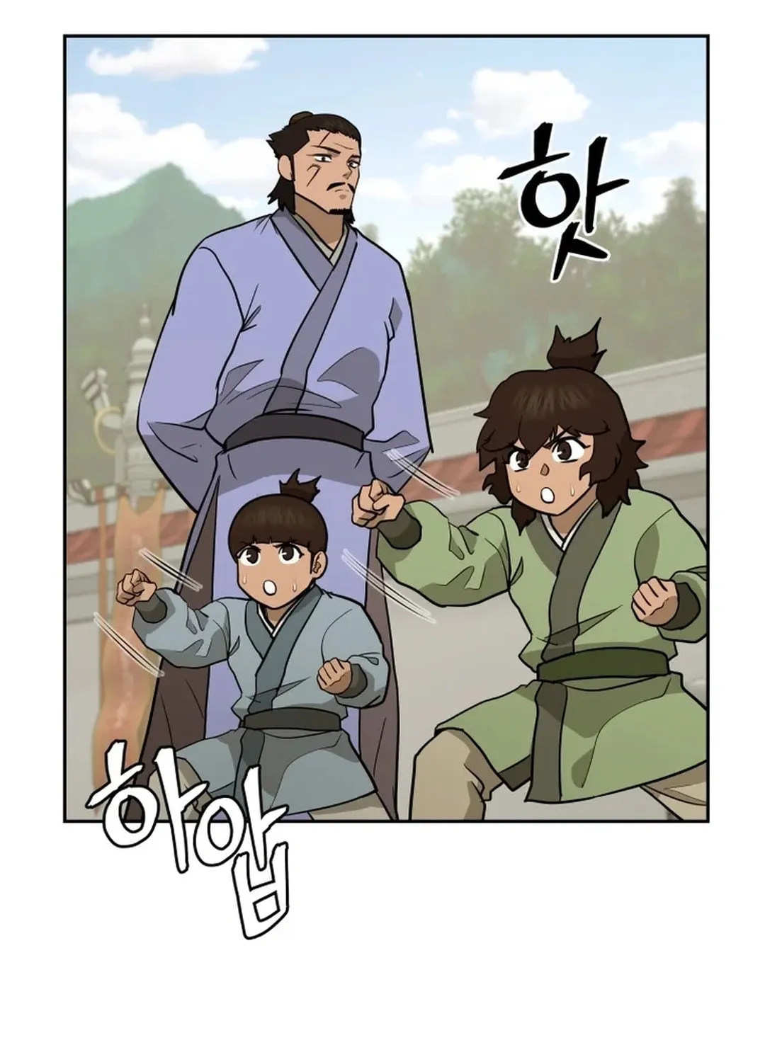 Administrator Kang Jin Lee Chapter 188 page 37 - 