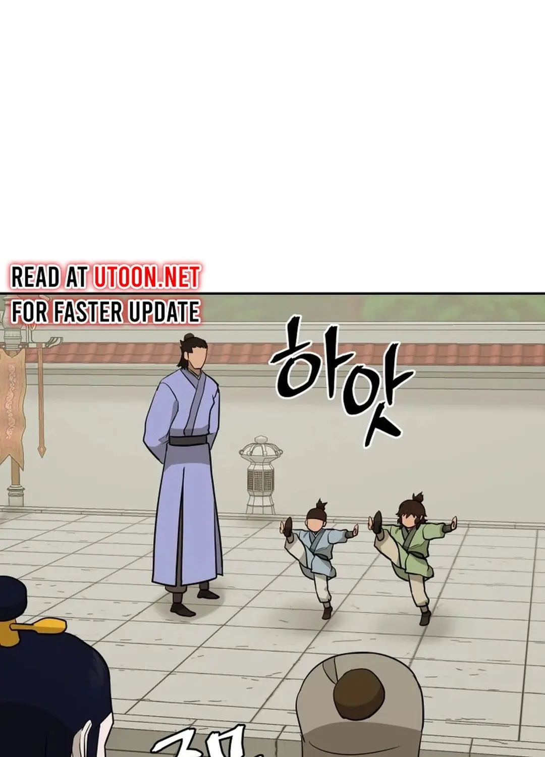 Administrator Kang Jin Lee Chapter 188 page 38 - 
