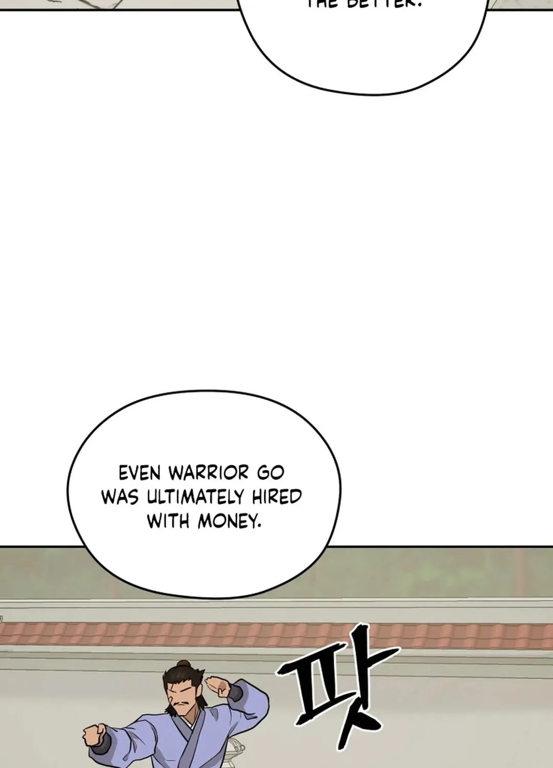 Administrator Kang Jin Lee Chapter 188 page 44 - 