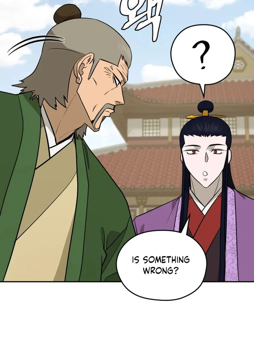 Administrator Kang Jin Lee Chapter 188 page 54 - 