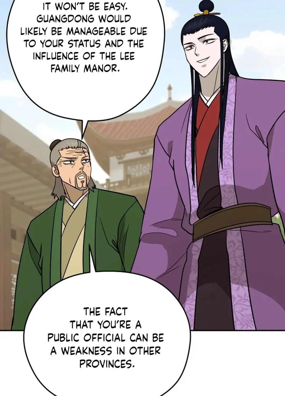 Administrator Kang Jin Lee Chapter 188 page 77 - 