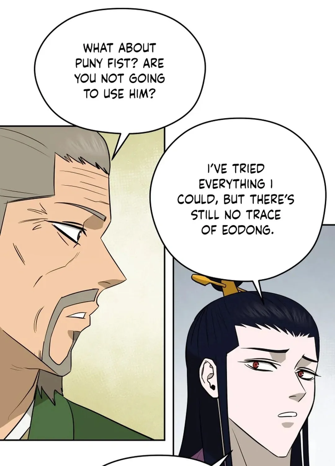 Administrator Kang Jin Lee Chapter 188 page 89 - 