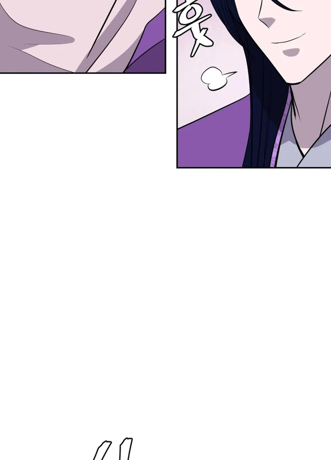 Administrator Kang Jin Lee Chapter 189 page 108 - 