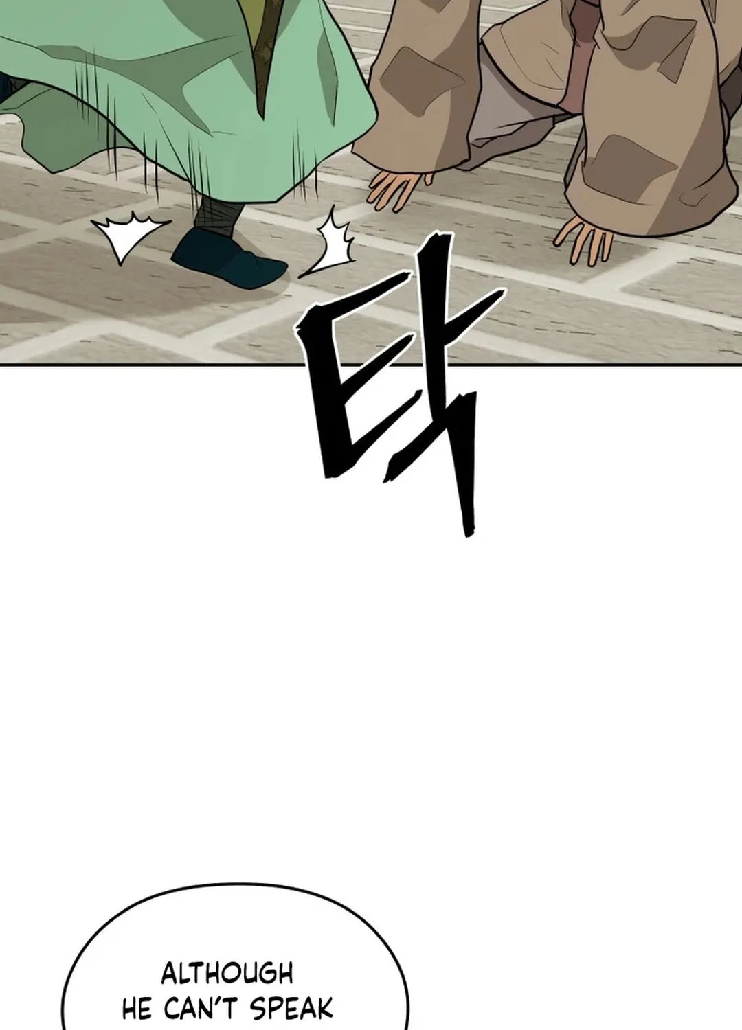 Administrator Kang Jin Lee Chapter 189 page 18 - 