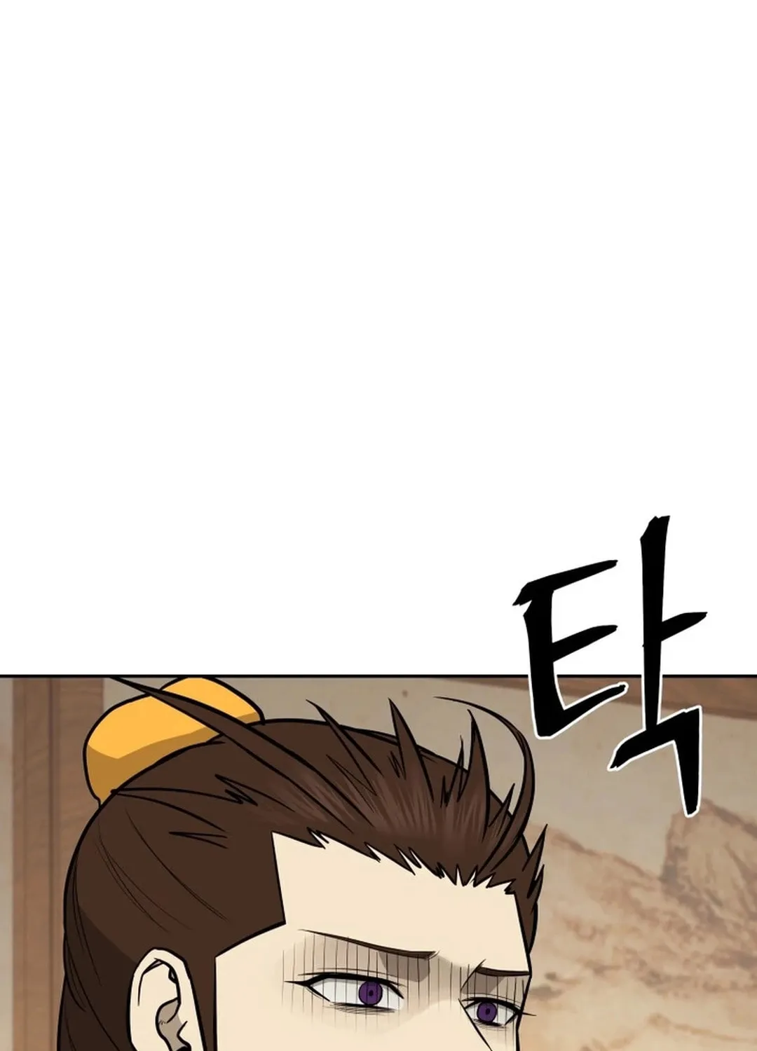 Administrator Kang Jin Lee Chapter 189 page 39 - 