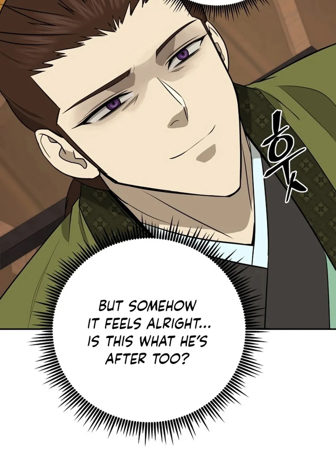 Administrator Kang Jin Lee Chapter 189 page 43 - 