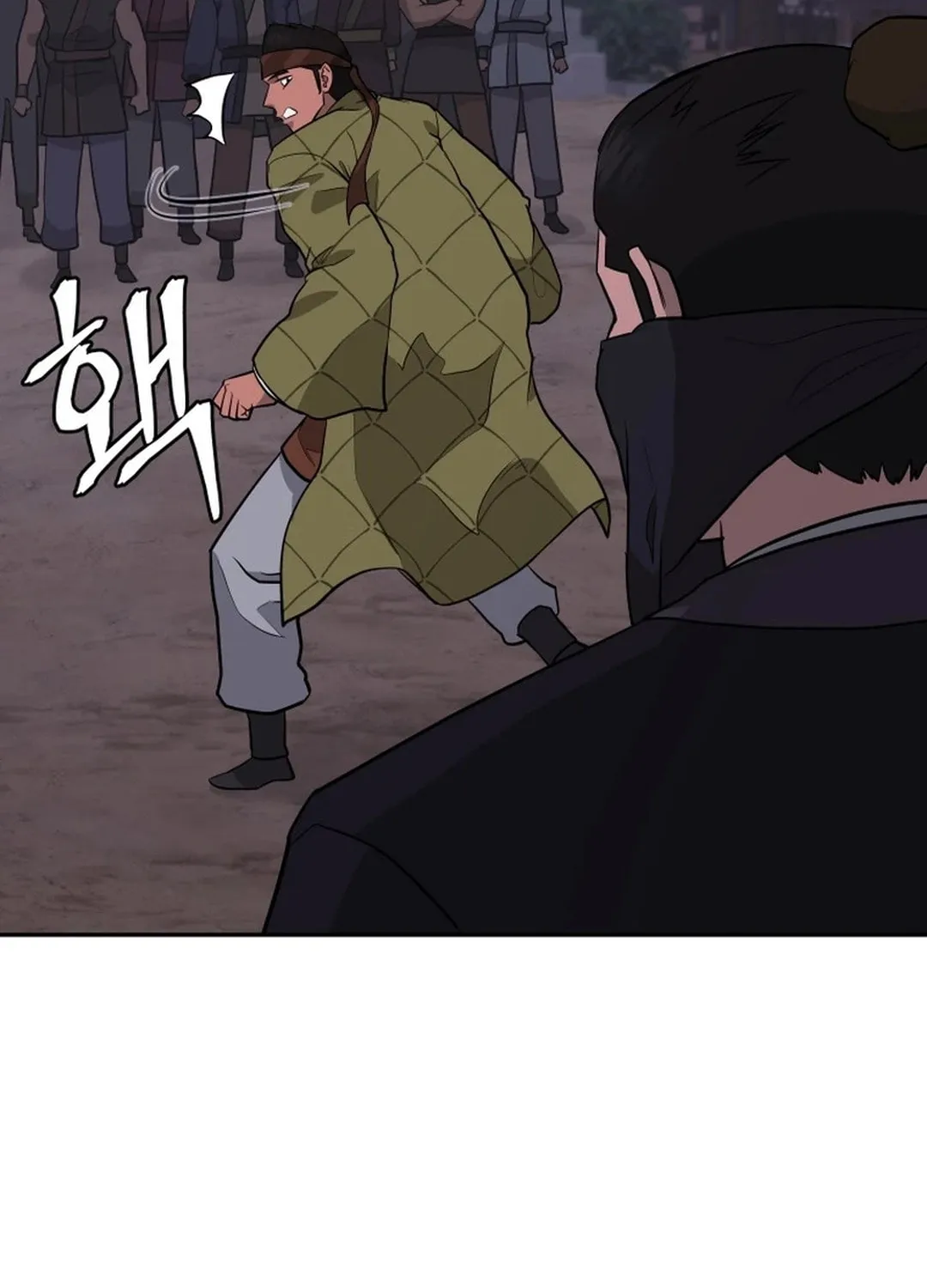 Administrator Kang Jin Lee Chapter 189 page 64 - 