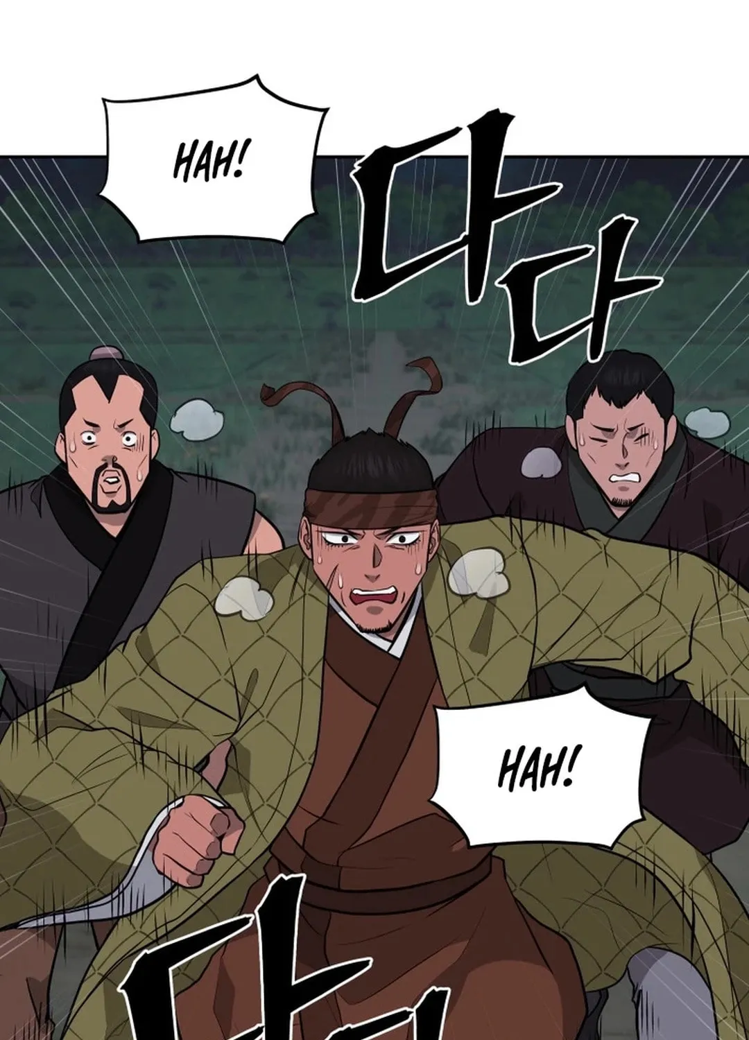 Administrator Kang Jin Lee Chapter 189 page 71 - 