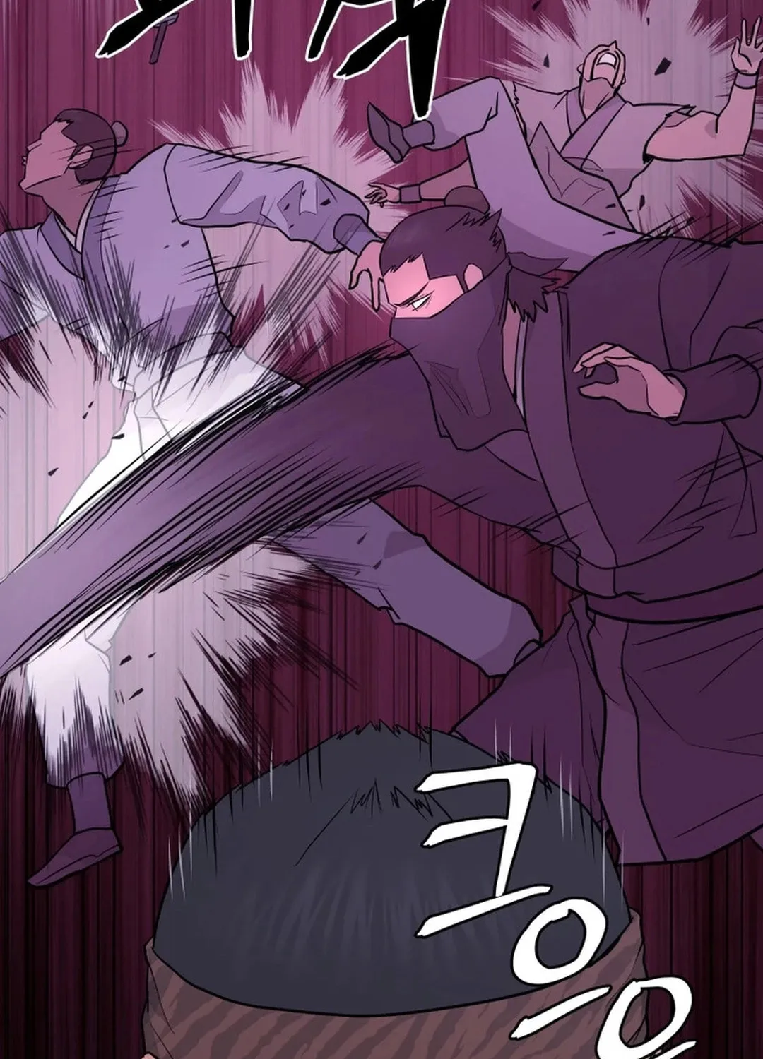 Administrator Kang Jin Lee Chapter 189 page 73 - 