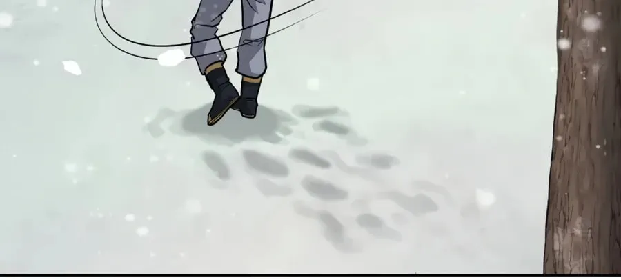 Administrator Kang Jin Lee Chapter 19 page 11 - 
