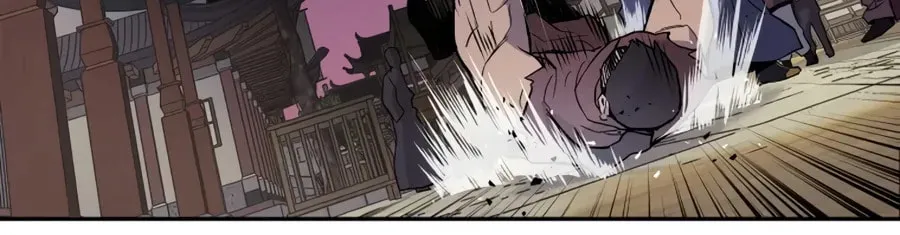 Administrator Kang Jin Lee Chapter 19 page 112 - 