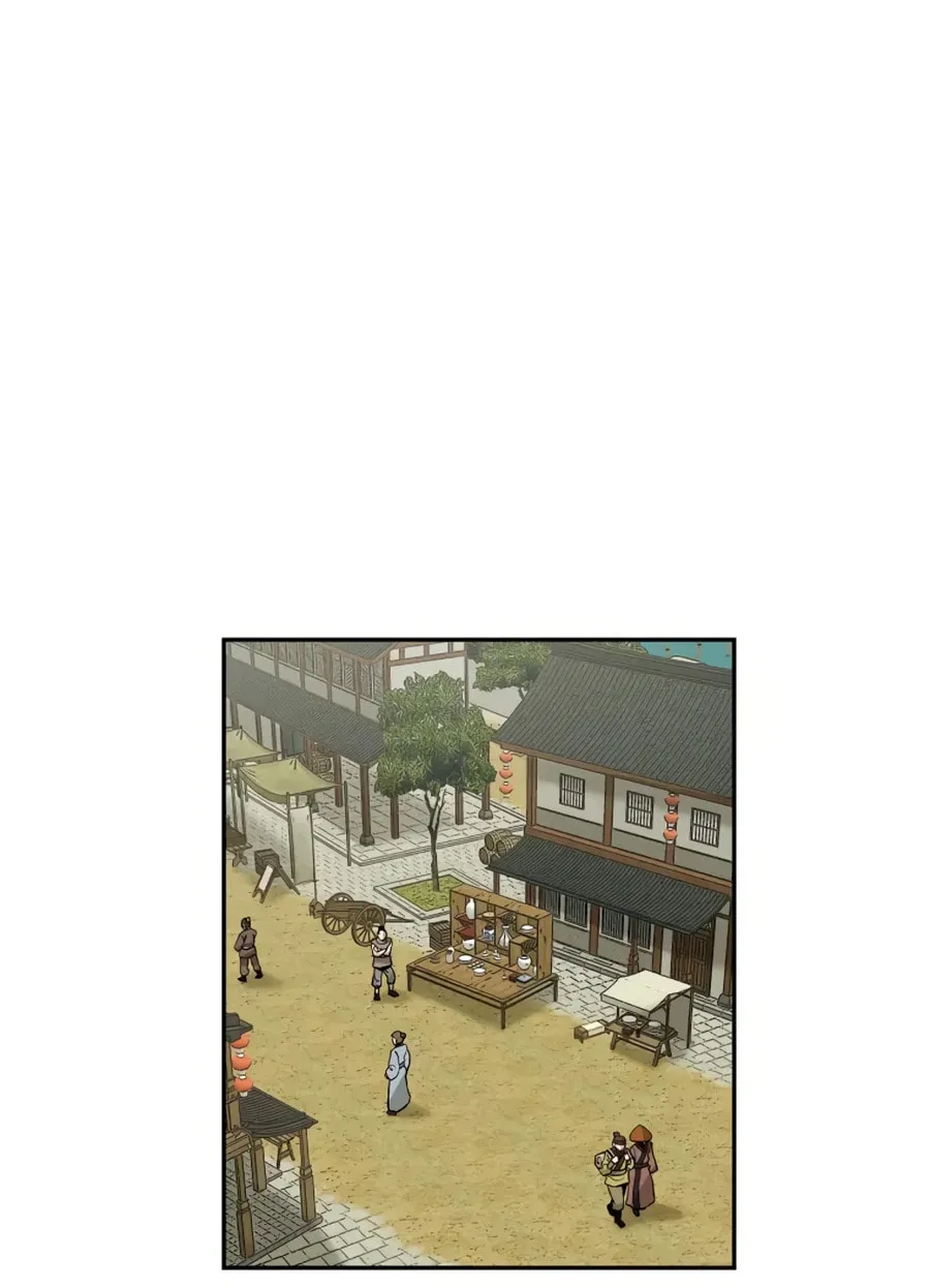 Administrator Kang Jin Lee Chapter 19 page 19 - 