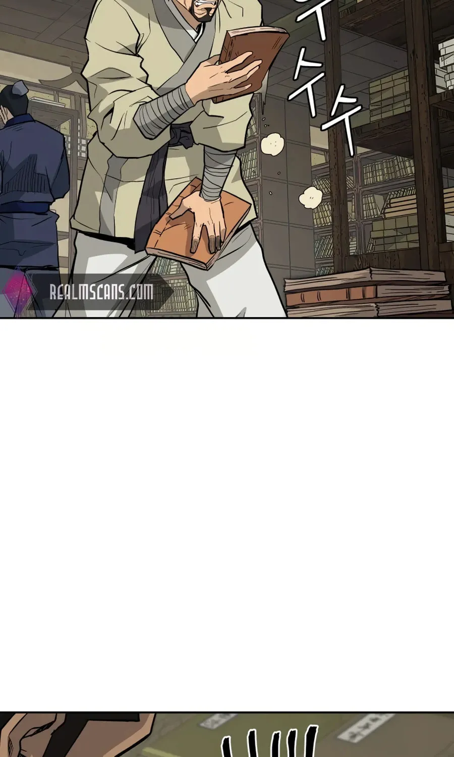 Administrator Kang Jin Lee Chapter 19 page 22 - 