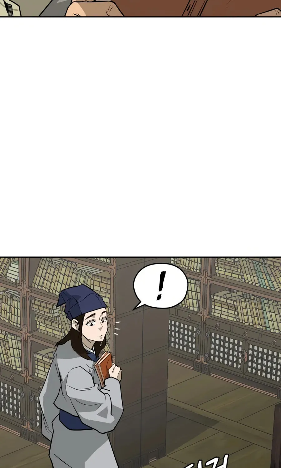 Administrator Kang Jin Lee Chapter 19 page 25 - 
