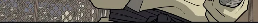 Administrator Kang Jin Lee Chapter 19 page 28 - 