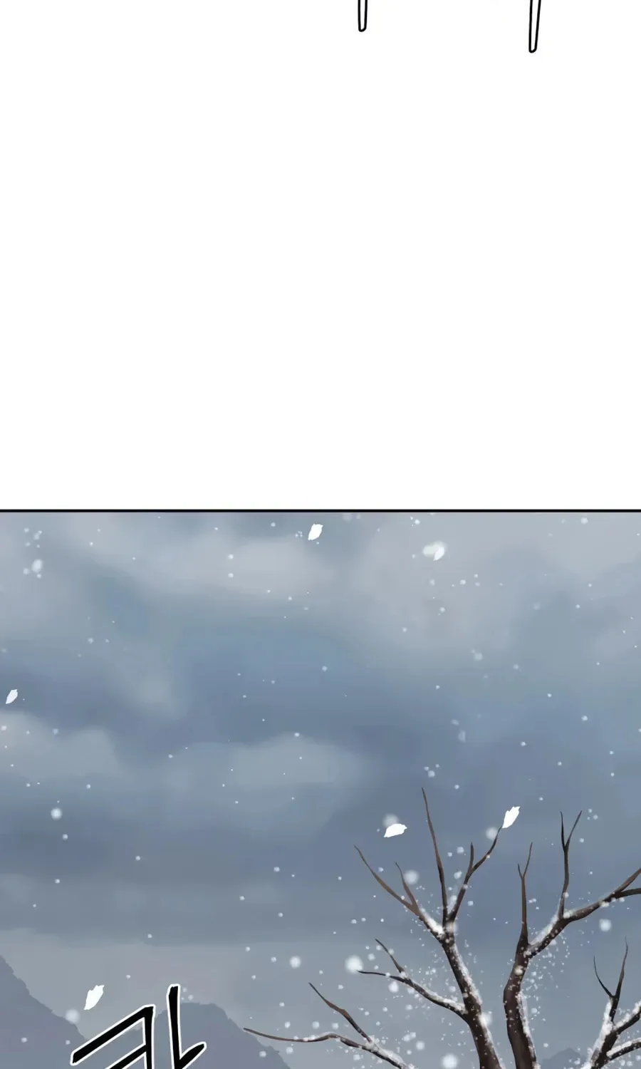 Administrator Kang Jin Lee Chapter 19 page 5 - 