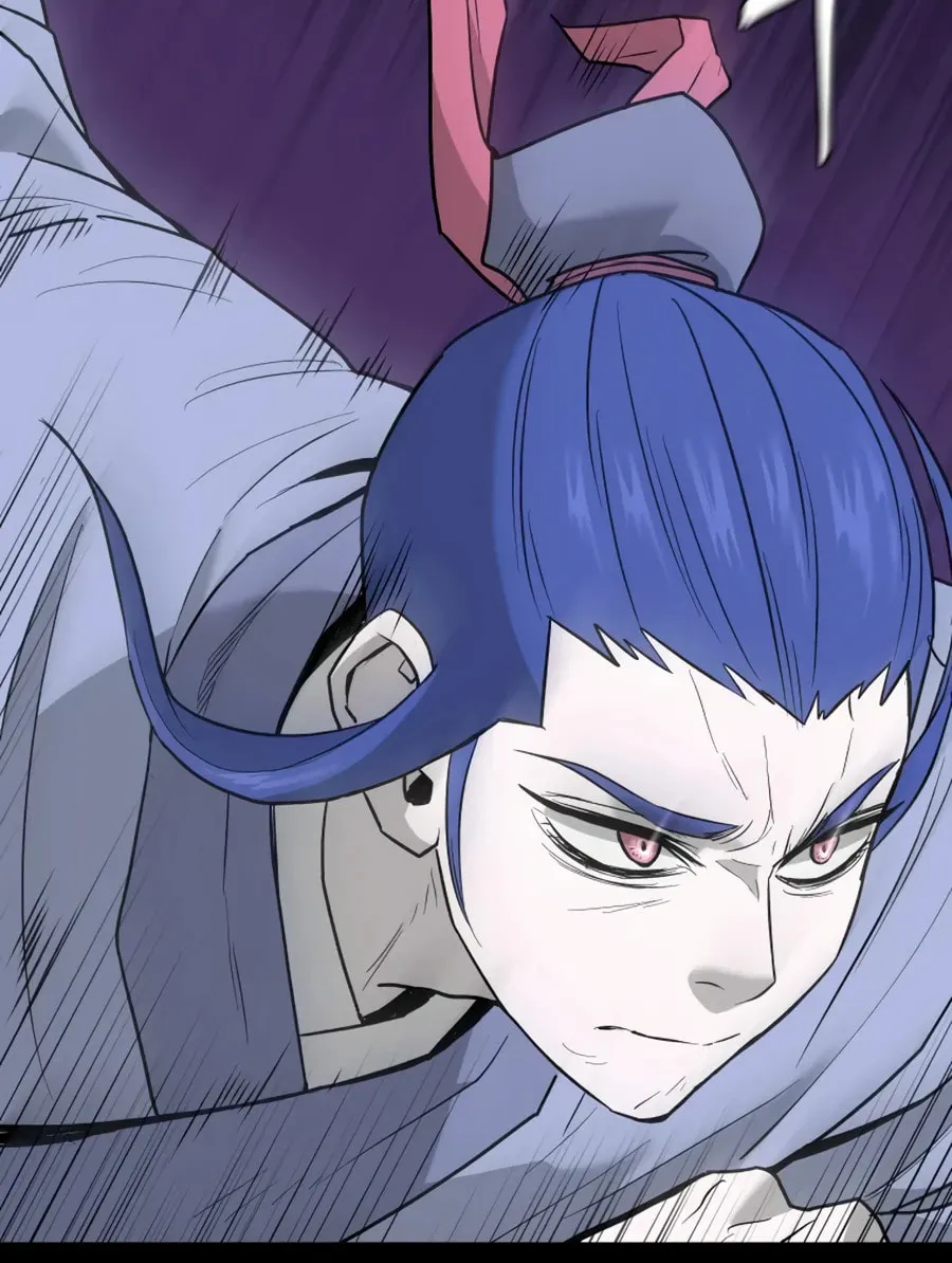 Administrator Kang Jin Lee Chapter 19 page 46 - 