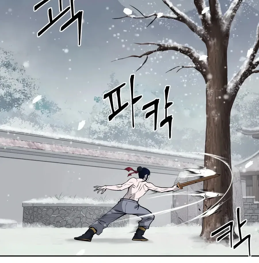 Administrator Kang Jin Lee Chapter 19 page 6 - 