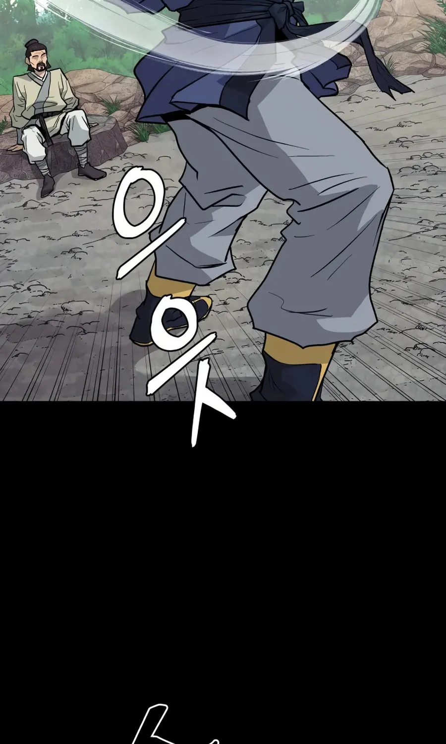 Administrator Kang Jin Lee Chapter 19 page 69 - 