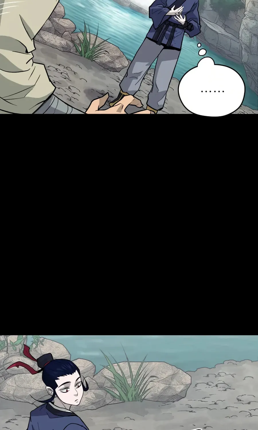 Administrator Kang Jin Lee Chapter 19 page 73 - 