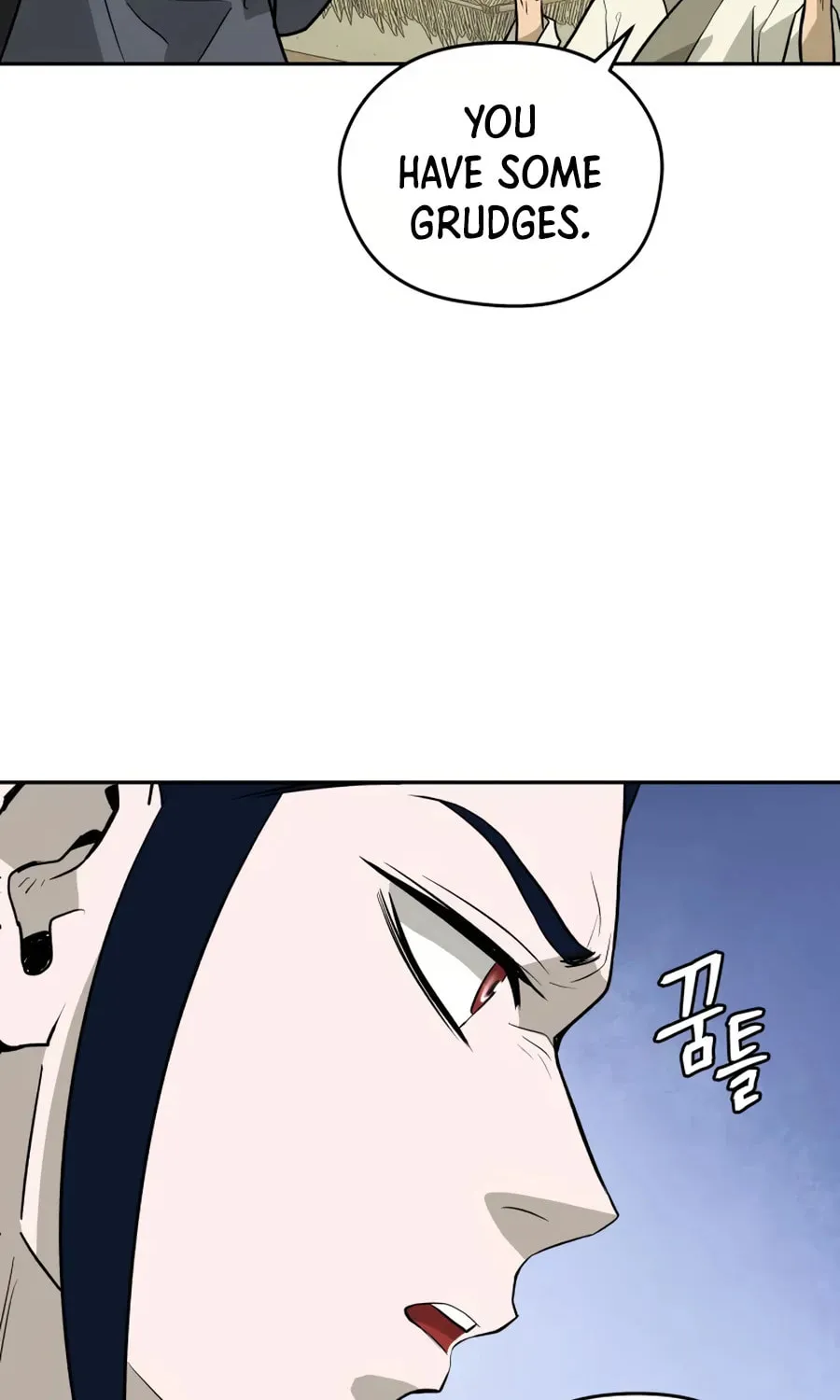 Administrator Kang Jin Lee Chapter 19 page 91 - 