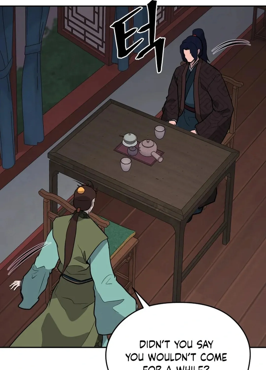 Administrator Kang Jin Lee Chapter 190 page 111 - 