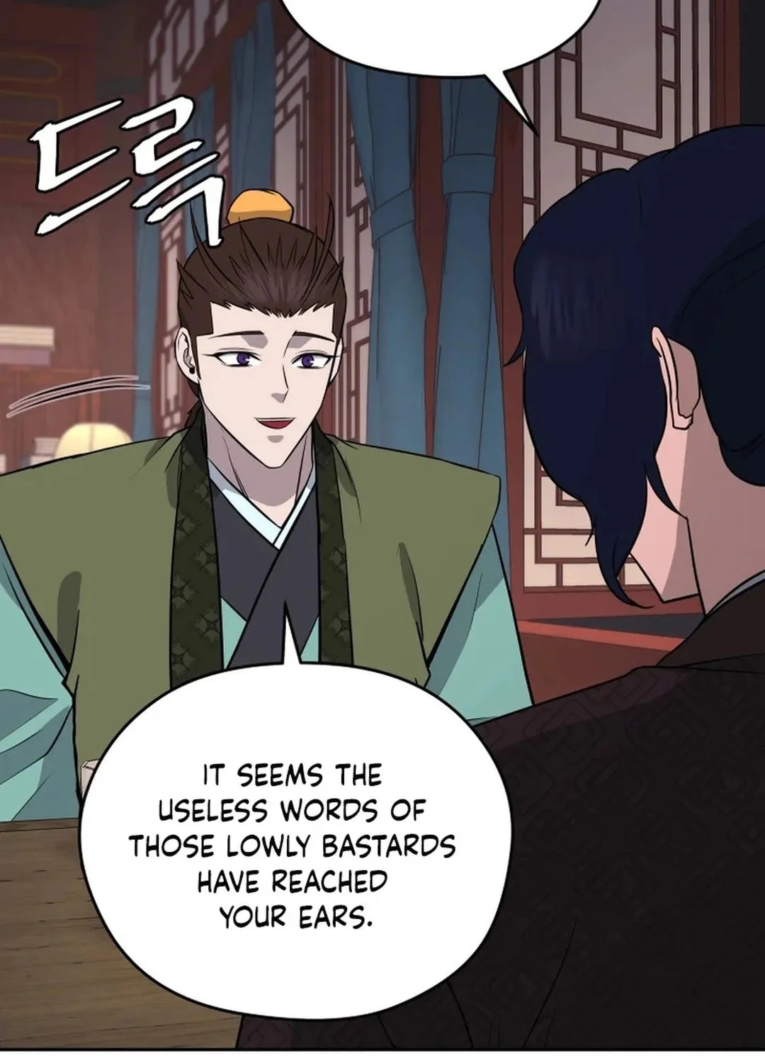 Administrator Kang Jin Lee Chapter 190 page 113 - 