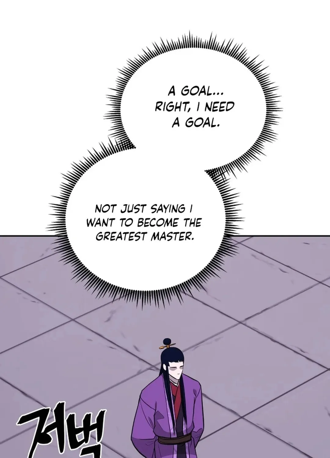 Administrator Kang Jin Lee Chapter 190 page 26 - 