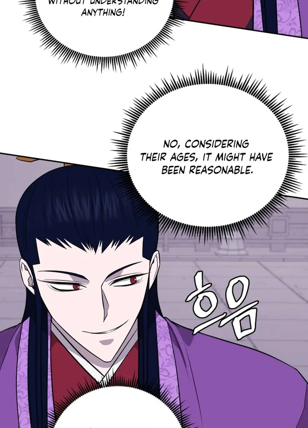 Administrator Kang Jin Lee Chapter 190 page 34 - 