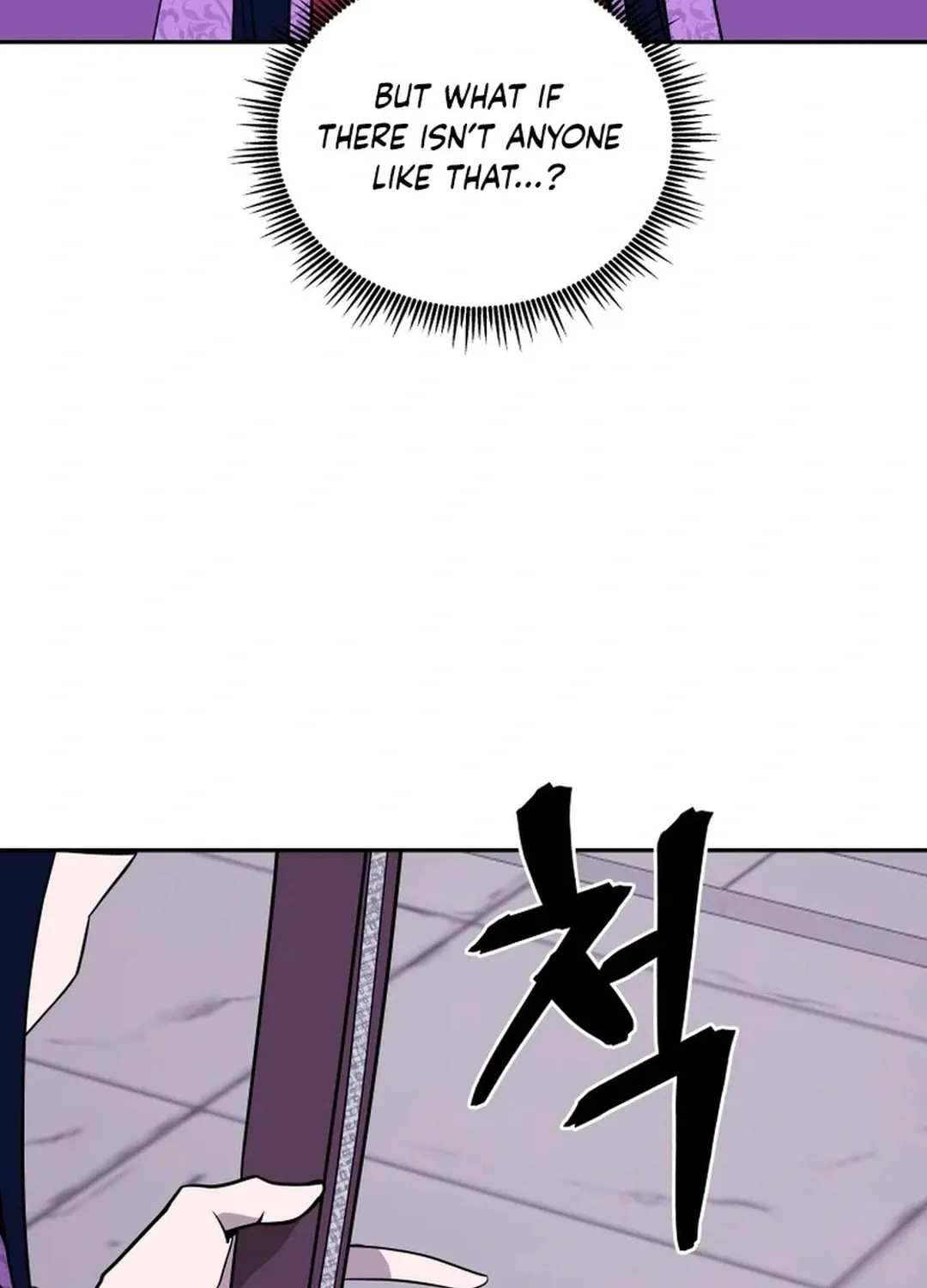 Administrator Kang Jin Lee Chapter 190 page 39 - 