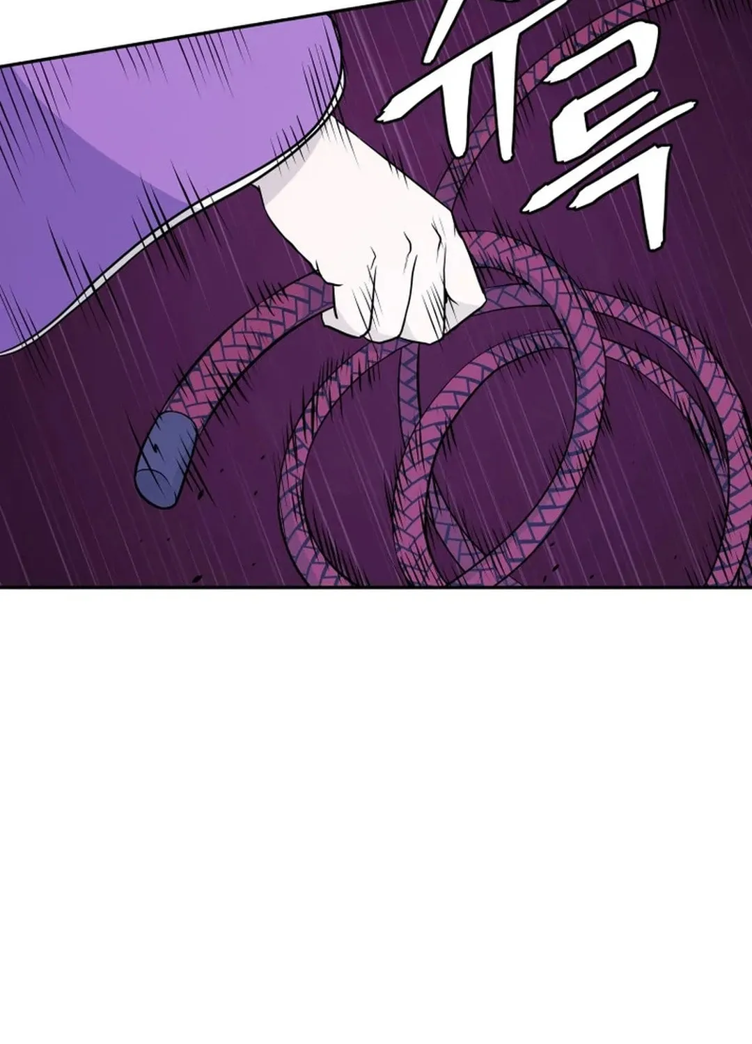 Administrator Kang Jin Lee Chapter 190 page 5 - 