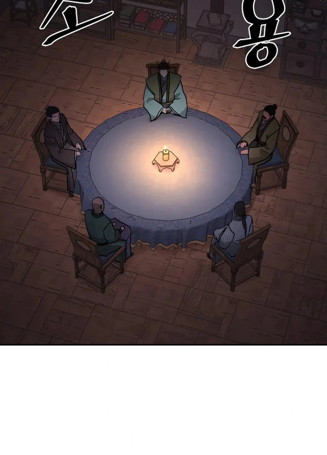 Administrator Kang Jin Lee Chapter 190 page 61 - 