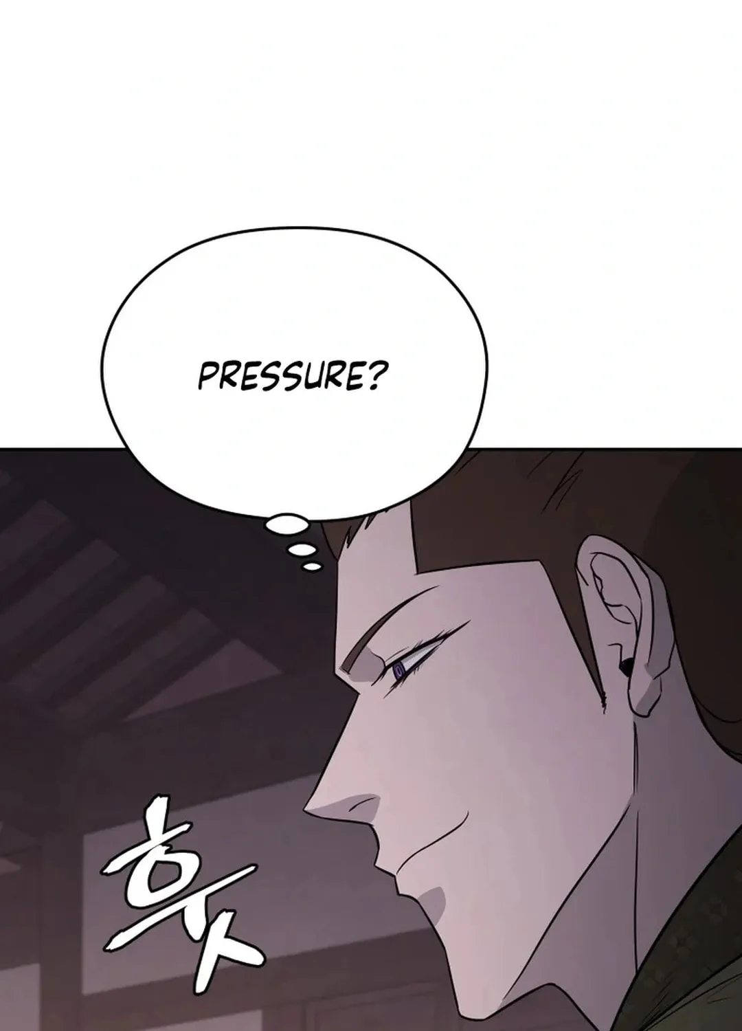 Administrator Kang Jin Lee Chapter 190 page 62 - 