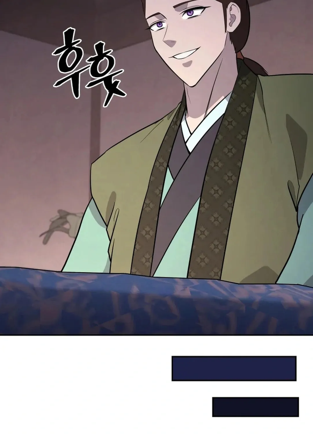 Administrator Kang Jin Lee Chapter 190 page 73 - 