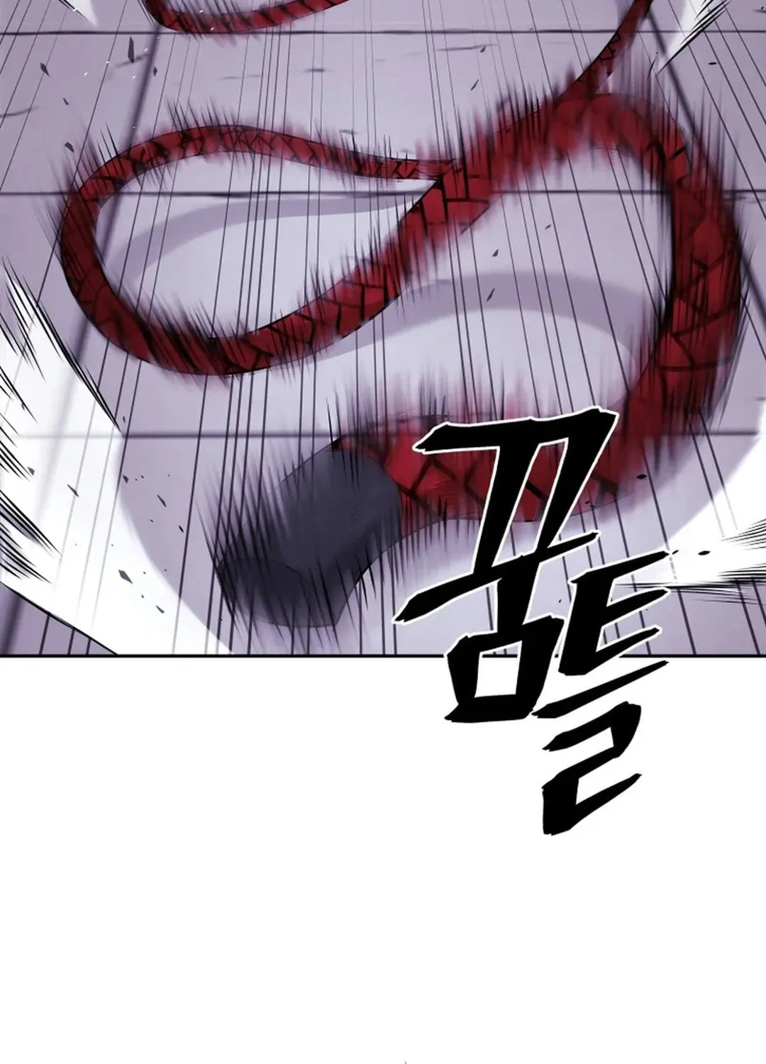 Administrator Kang Jin Lee Chapter 190 page 9 - 