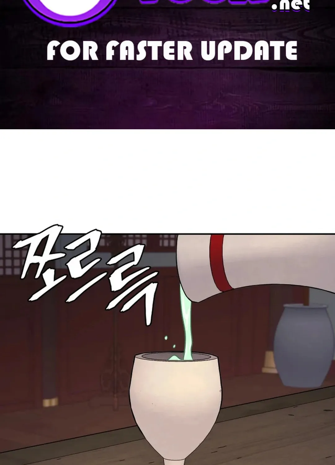 Administrator Kang Jin Lee Chapter 191 page 2 - 