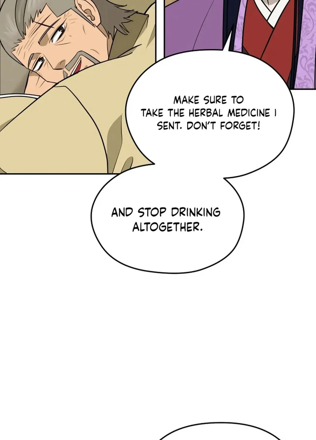 Administrator Kang Jin Lee Chapter 191 page 48 - 