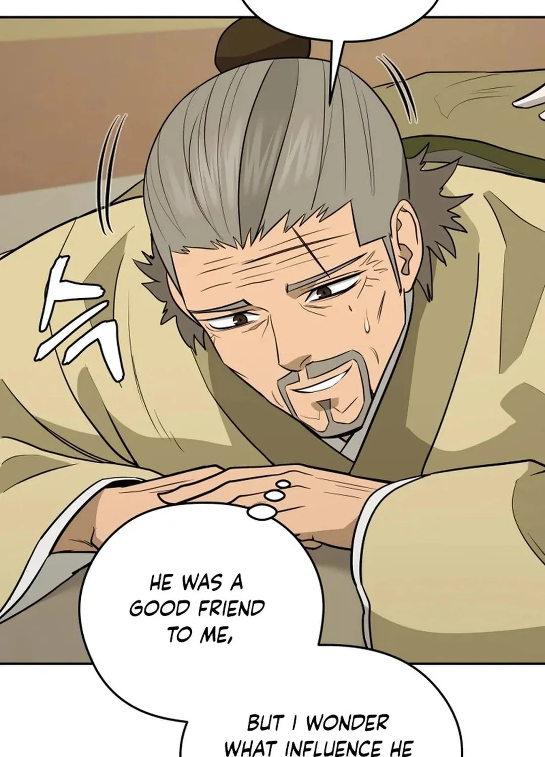 Administrator Kang Jin Lee Chapter 191 page 68 - 