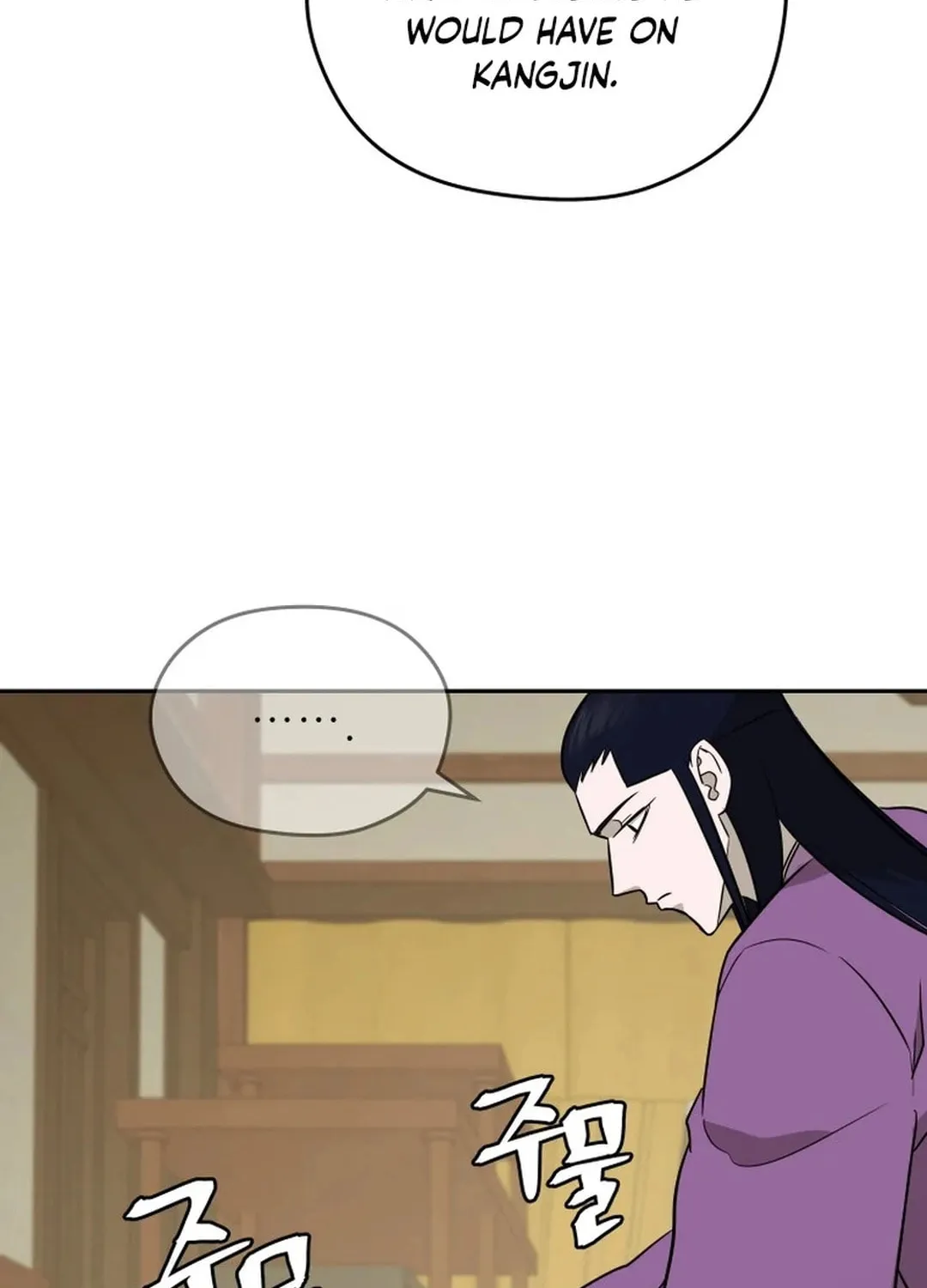 Administrator Kang Jin Lee Chapter 191 page 69 - 