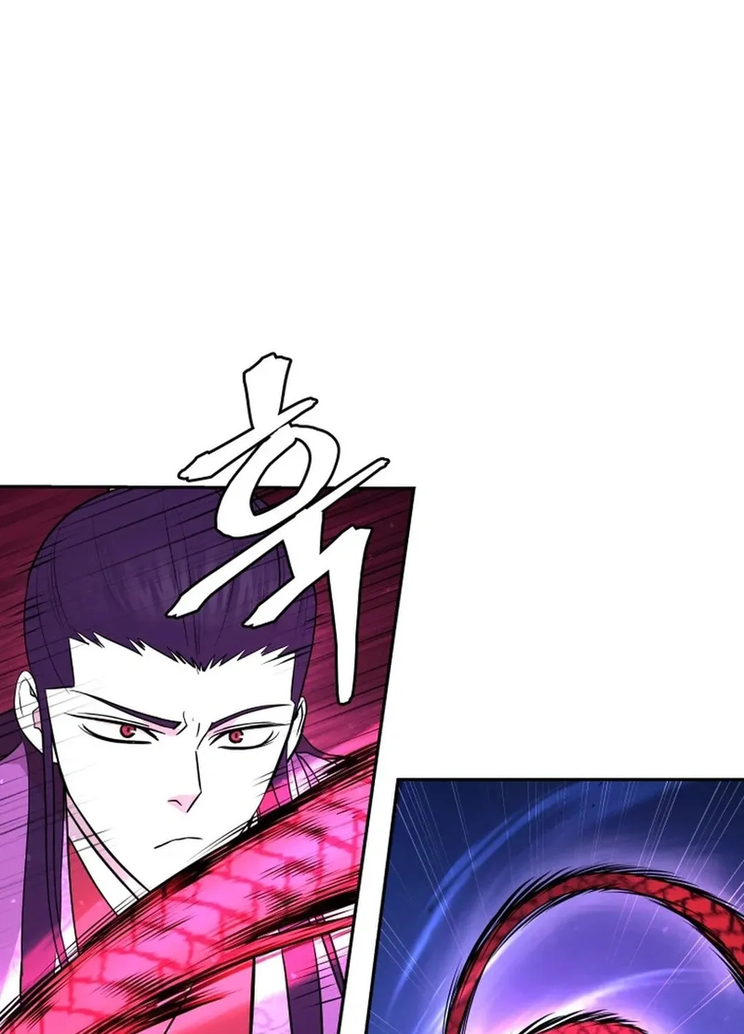 Administrator Kang Jin Lee Chapter 191 page 87 - 